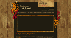 Desktop Screenshot of pigadi-crete.com